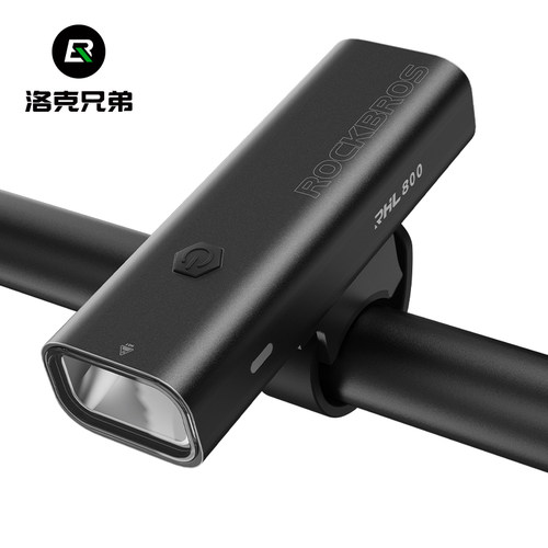 洛克兄弟800流明铝合金车前灯