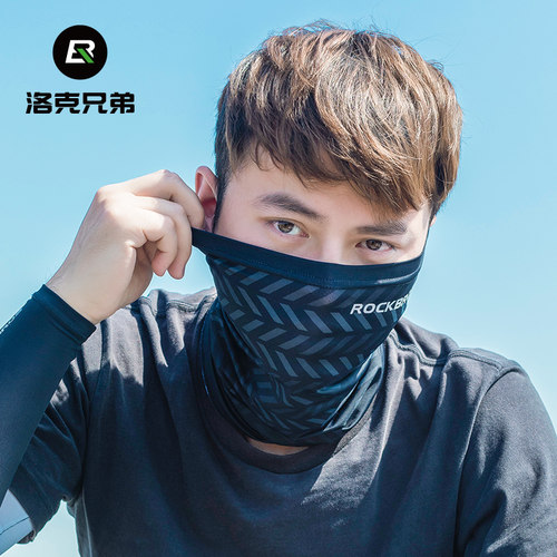 洛克兄弟防晒面罩冰丝围脖夏季