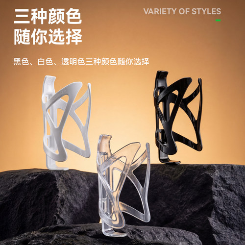 洛克兄弟水壶架小巧轻便