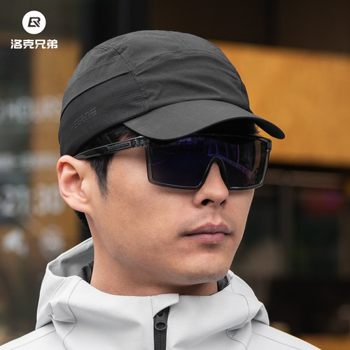 洛克兄弟自行车户外运动防晒帽