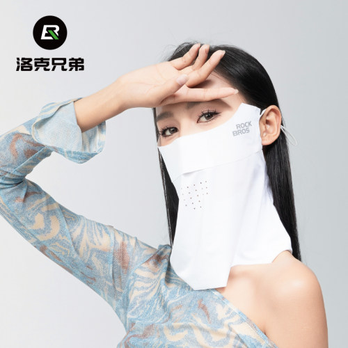 洛克兄弟冰丝面罩防晒遮阳