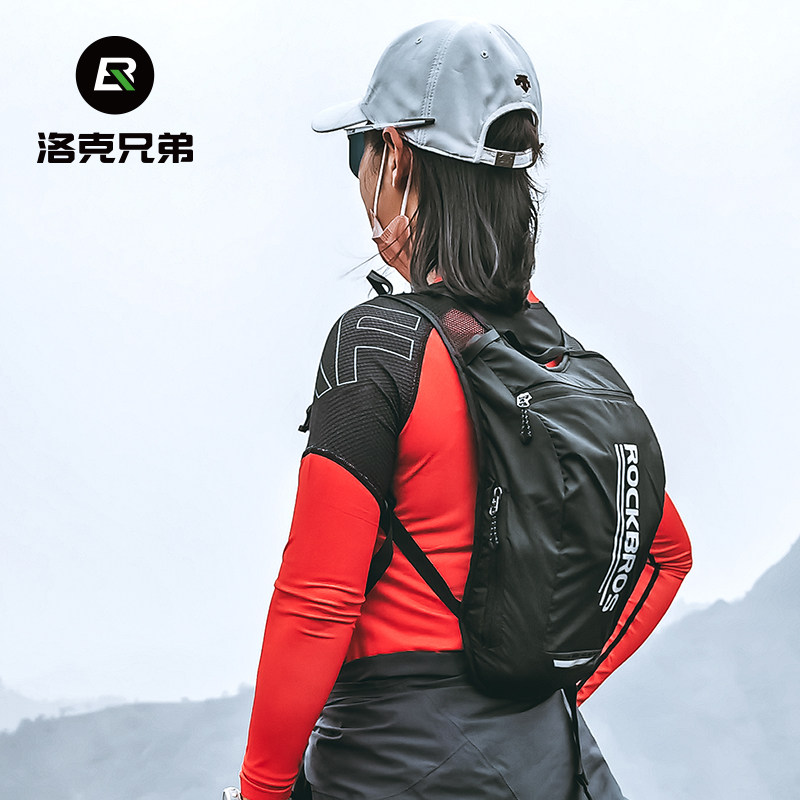 洛克兄弟骑行水袋包户外越野跑步双肩背包男运动登山补水自行车包