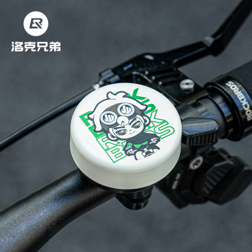 洛克兄弟铃铛铃声响亮