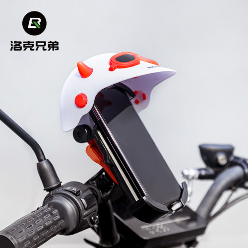 洛克兄弟自行车遮光帽防小雨配件