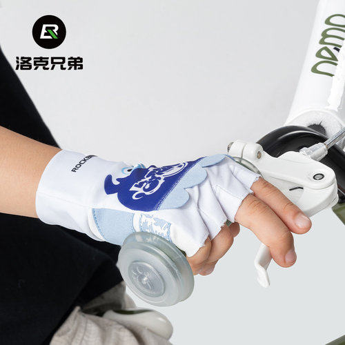 洛克兄弟骑行手套儿童半指款