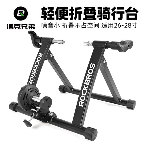 洛克兄弟磁阻健身装备配件训练台