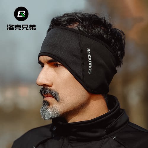 保暖护耳头套洛克兄弟