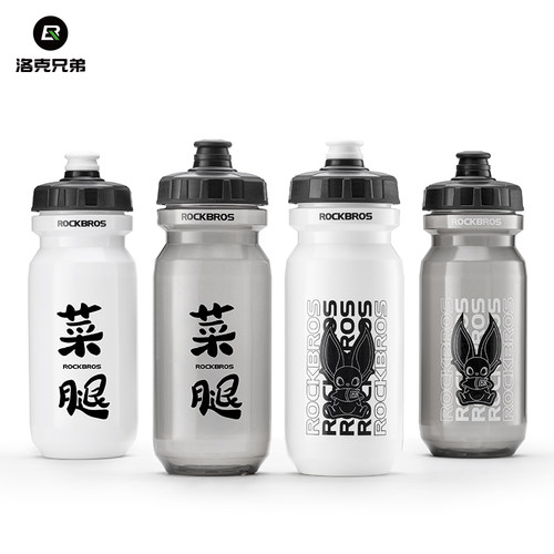 食品级材质  防漏设计