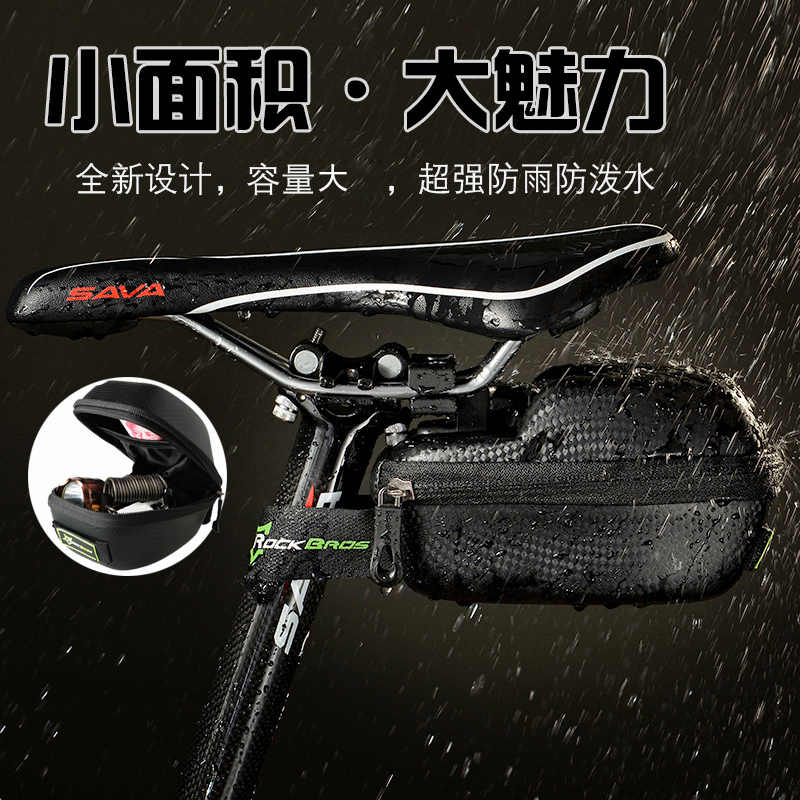 Sacoche pour vélo mixte ROCKBROS - Ref 2216762 Image 3