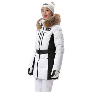 RUNNING RIVER奔流女式透气保暖修身珠棉加厚双板滑雪服9154