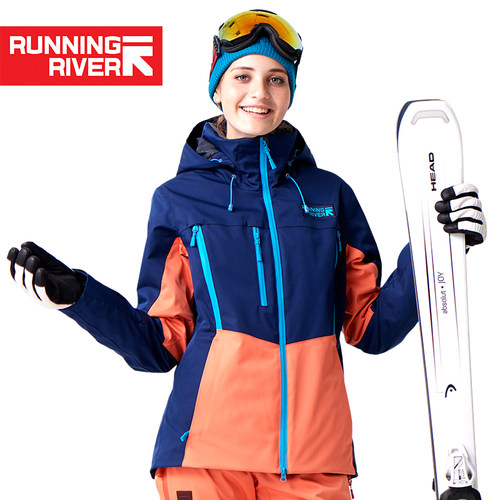 runningriver奔流女式保暖双板