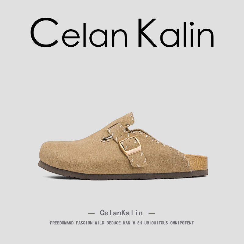 【虞书欣同款】CelanKalin女鞋