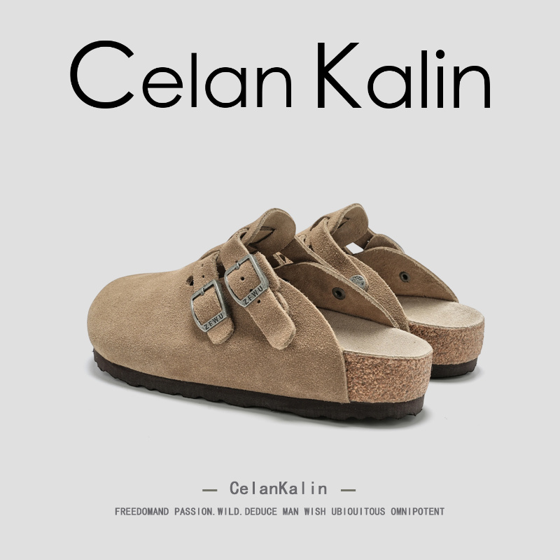 【虞书欣同款】CelanKalin女鞋