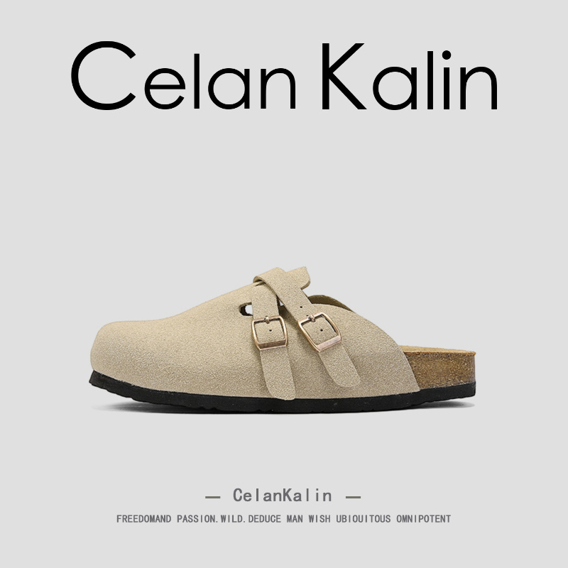 【虞书欣同款】CelanKalin女鞋
