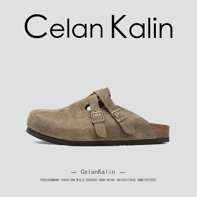 【虞书欣同款】CelanKalin女鞋