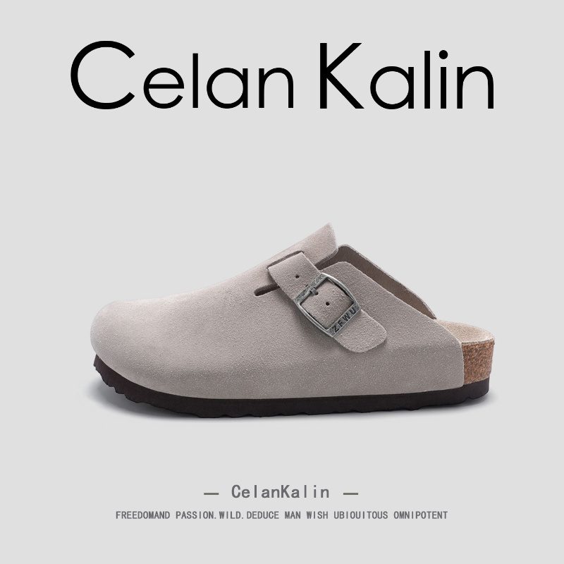 【虞书欣同款】CelanKalin女鞋