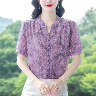 气质小衫 时尚 高贵洋气妈妈上衣 新款 2026夏装 印花雪纺衬衫 女士短袖