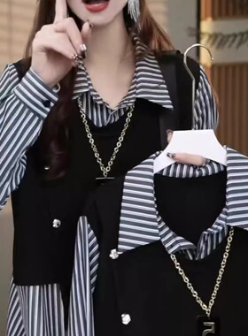 翻领假两件衬衫2026秋季新款宽松显瘦大版中长款休闲减龄长袖上衣