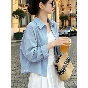 蓝色长袖衬衫女款2026新款春秋季宽松休闲衬衣短款小衫设计感上衣