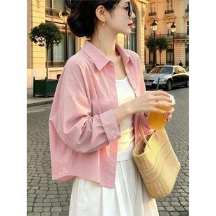 粉色长袖衬衫女款2026新款春秋季宽松休闲衬衣短款小衫设计感上衣