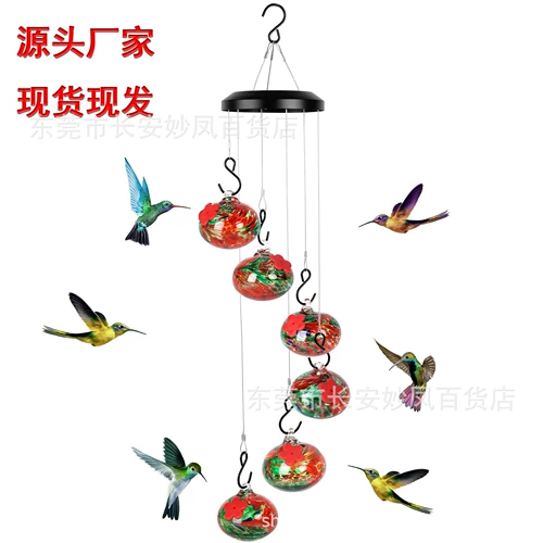 Крест -бортящий взрыв кормушки для колибри. Очаровательный ветровой колокол колокольчик рингтон кормушка на открытом воздухе декоративная ветряная мельница