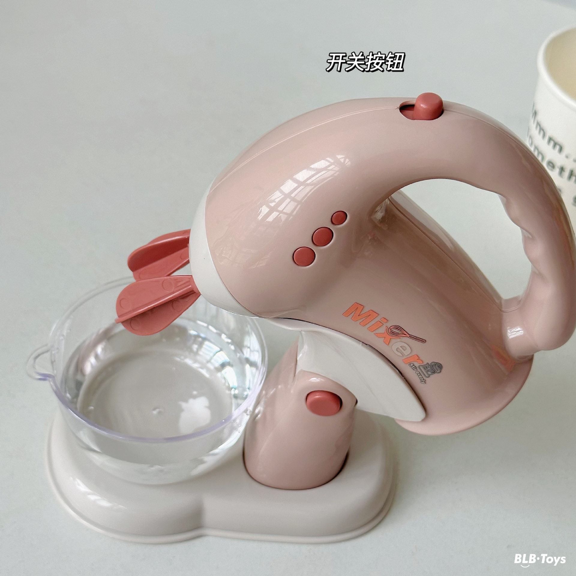 국경 어린이 놀이 집 시뮬레이션 전기 소형 가전 제품 커피 기계 주스 기계 세탁기 오븐 토스터 장난감