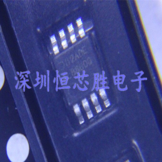 原厂供应AL8860QMP-13丝印AL8860照明驱动器芯片全新原装现货