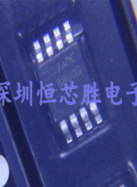 原厂供应AL8860QMP-13丝印AL8860照明驱动器芯片全新原装现货