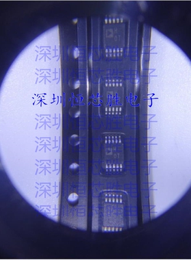 原厂供应AD8251ARMZ 仪表放大器 封装MSOP10 全新原装IC