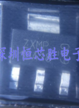原厂供应ZXMP10A18GTA沟道2.6A/100V场效应MOS管全新原装现货