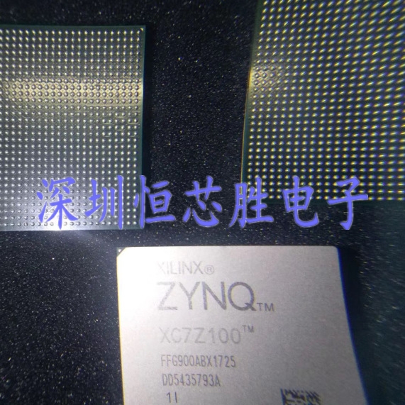 原厂供应XC7Z100-1FFG900I XC7Z100-FFG900嵌入式全新原装现货