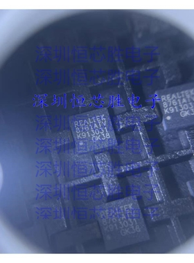 RTL8761ATV-CG REALTEK/瑞昱 蓝牙控制器 无线蓝牙驱动IC