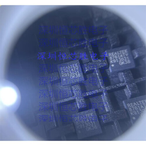 RTL8761ATV-CG REALTEK/瑞昱 蓝牙控制器 无线蓝牙驱动IC