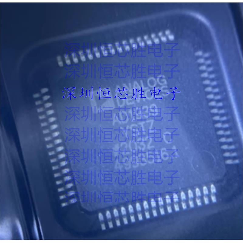 原厂供应AD1939YSTZ AD1939YST AD1939 编解码器接口LQFP64 全新