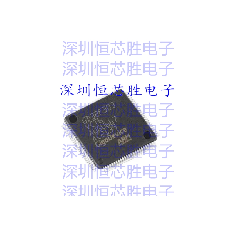原厂供应 GD32F103VCT6 ARM微控制器 - MCU 封装LQFP100 全新原装