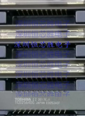 原厂供应 东芝 TCD2564DG 图像传感器 封装CDIP22 全新原装