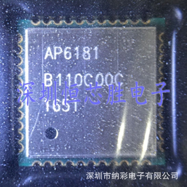 原厂供应AP6181接口高端智能2.4G无线wifi模块全新原装正品现货