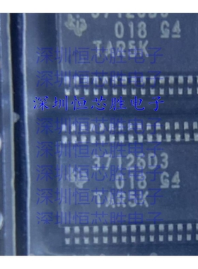 原厂供应TMS37126D3XDBTRG4 NFC/RFID标签和应答器全新原装IC