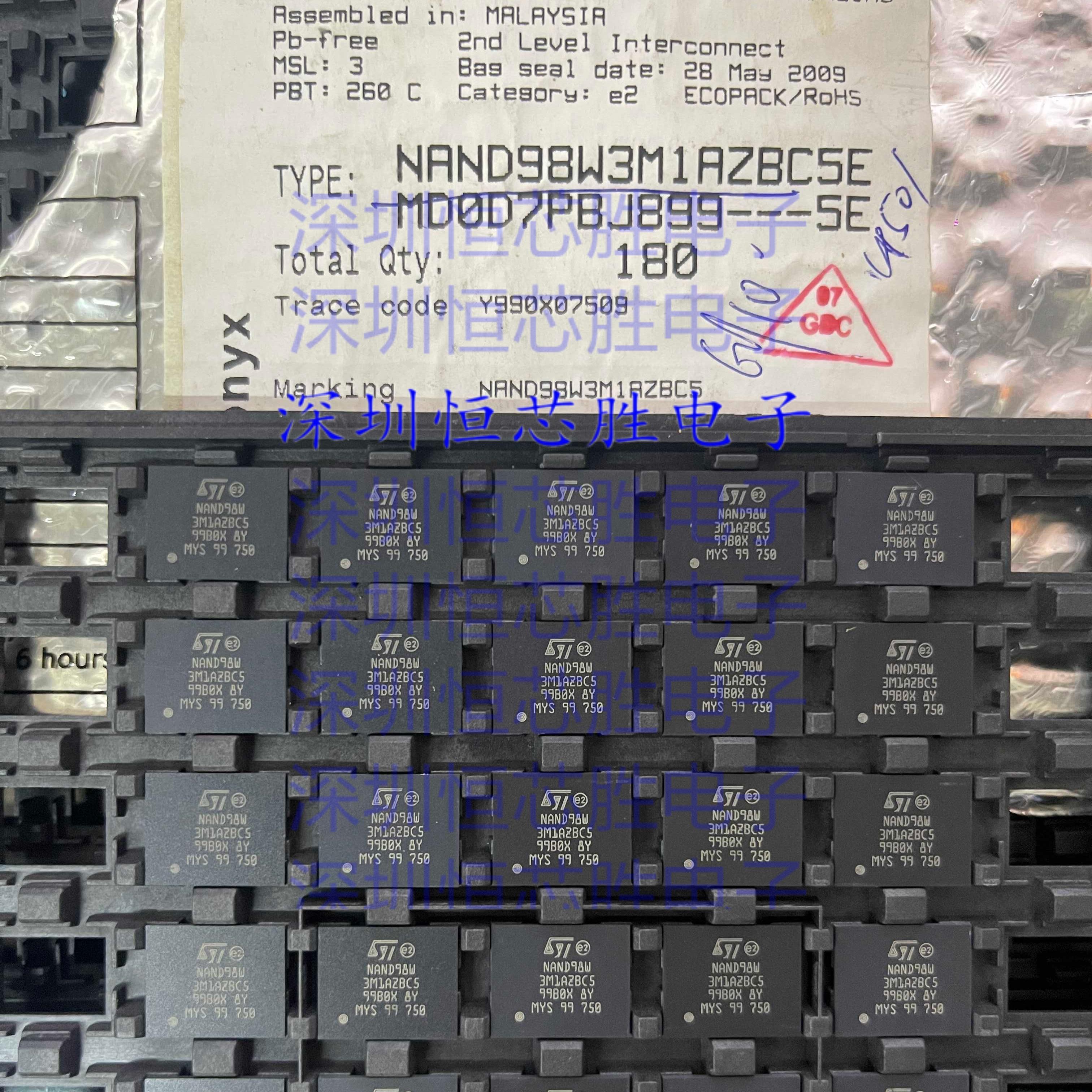 NUMONYX NAND98W3M1AZBC5 BGA 全新原装 可直拍