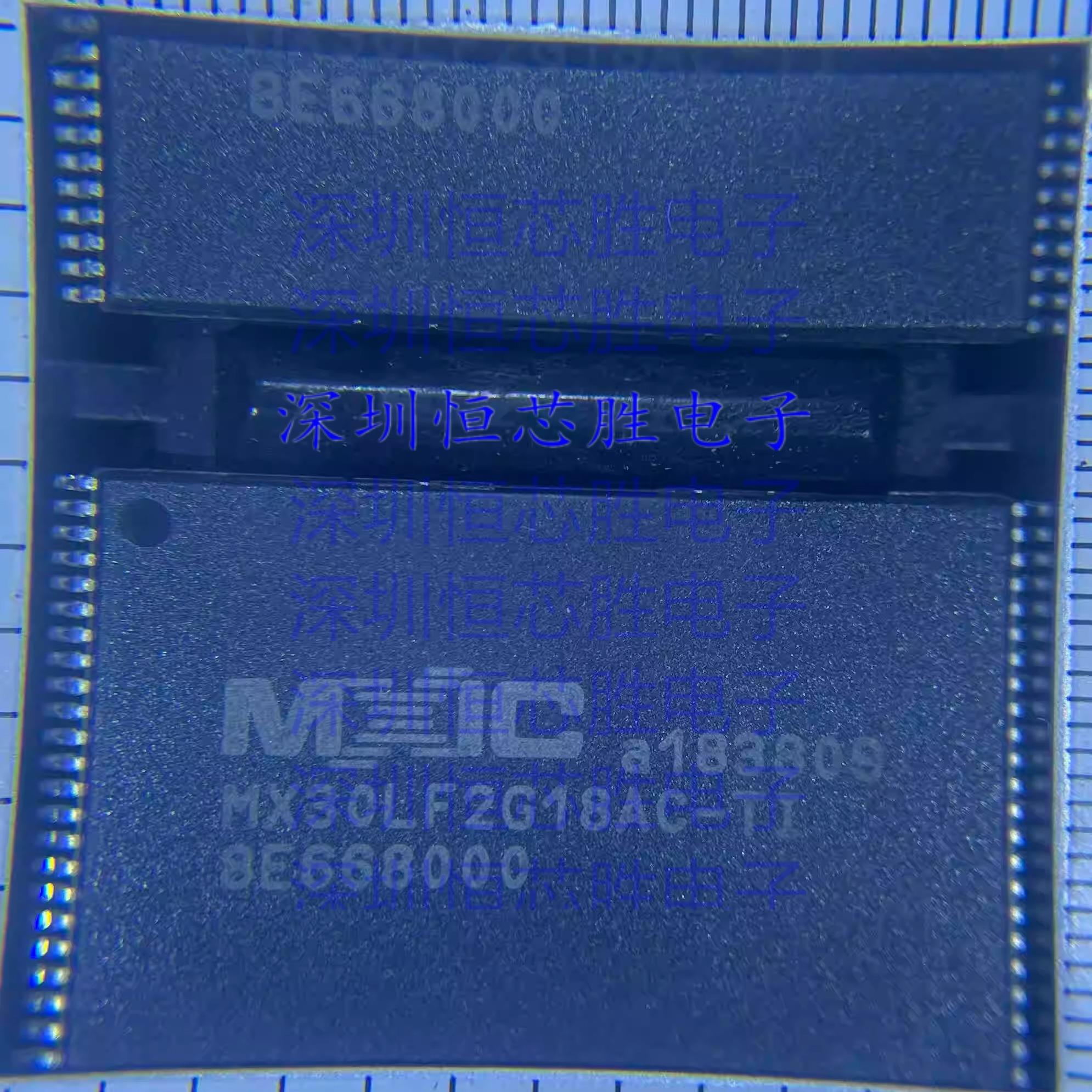 全新原装MX30LF2G18AC-TI MX30LF2G18AC 贴片TSOP48 存储器芯片IC