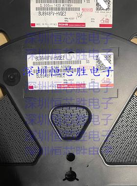 BU8948FV-HVGE2 丝印U8948 封装TSSOP-16 驱动芯片 全新原装