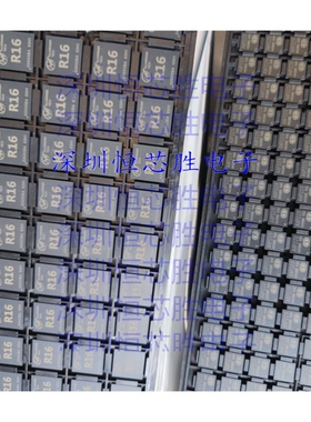 R16  AXP223  ALLWINNER/全志 封装FBGA-282  全新原装IC