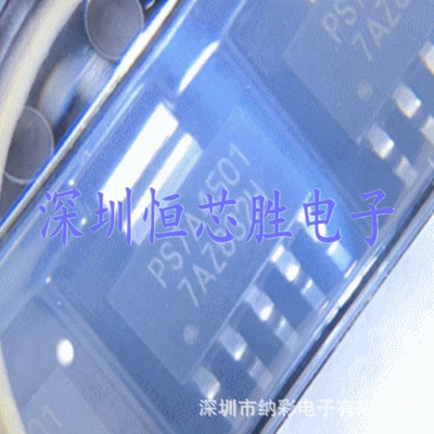 原厂供应TPS7A4501DCQR丝印PS7A4501 1.5A低压差稳压器全新原装