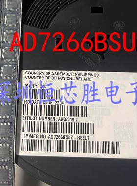 贴片 AD7266BCPZ LFCSP32 AD7266BSUZ TQFP32 AD7266 模数转换器