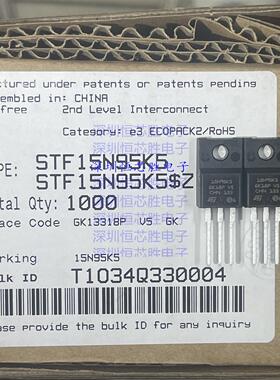 场效应管(MOSFET) STF15N95K5 TO-220FP ST 全新原装现货 可直拍