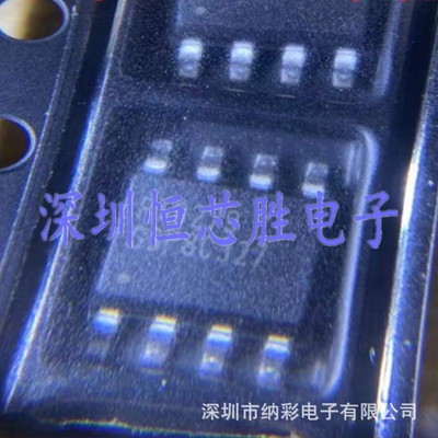 原厂供应RT8279GSP降压转换器开关稳压器36V5A全新原装正品现货