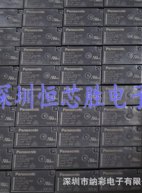原厂供应ALQ324 DIP-5继电器 JQ1AP-24V-F(1a)全新原装正品现货