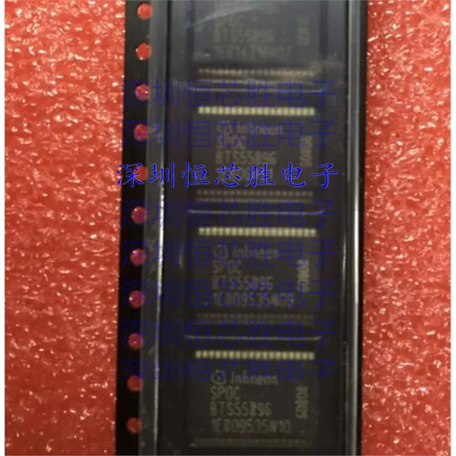 原厂供应 BTS5576G  LED照明驱动器 封装SSOP36 全新原装IC