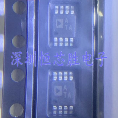 原厂供应AD8566ARMZ AD8566ARMZ-REEL丝印ATA运算放大器全新原装