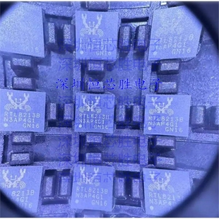 瑞昱RTL8213B-CG QFN40媒体转换器datasheet-嵌入式以太网芯片